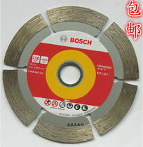 Bosch Cloud Stone Sheet Diamond Saw Blade Marble Agglomeration Cutting Sheet Tile Cutting Blade Universal