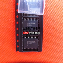 Chip 74HCT273DWR 74HCT273 HCT273 SOP-20 package wide-body 7 2MM
