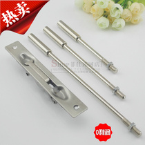 304 stainless steel door dark latch hidden extended heaven and earth bolt latch Aluminum alloy door hidden upper and lower latch