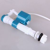 Squat urinal Squat urinal Squat pit toilet Toilet water valve Inlet valve Water stop valve Toilet water tank accessories Universal