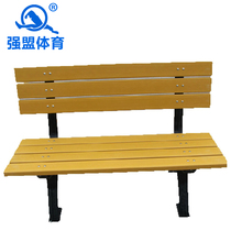 Qiangmeng community leisure chair Park leisure chair Garden chair WPC bench Outdoor leisure chair Disassembly and assembly outdoor furniture