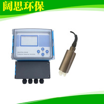 (Turbidity meter)Apure Industrial on-line sludge concentration PH meter S-730 with electrode TD-30