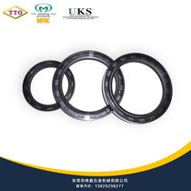 Taiwan NAK TTO skeleton Oil Seal model complete supply sufficient