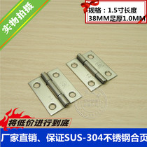 1 5 inch 38mm3A authentic 304 stainless steel Crafts gift jewelry box luggage small hinge door hinge