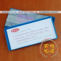 Shanghai 48K double - sided blue thin copy paper plastic box 400 blue printed paper copy paper 2834