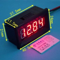 0 36 inch 4-digit high precision digital display digital DC DC voltage meter head 0-9 999V (10V) three-wire system