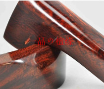 Yipin sandalwood edge(express shipping fee)Difference custom link