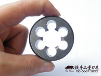 T-shaped plate tooth round plate tooth trapezoidal plate tooth T10 * 4 2 T12 * 6 2 T18 * 6 2 T22 * 3 T28 * 5