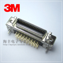 Original 3M connector 3M 10236-52A2PE 36P connector socket gold plated elbow