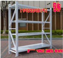 Storage room household Shelf shelf detachable display rack storage warehouse household shelf multifunctional shelf