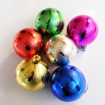 Hibao New Year decorations Color ball frostsand ball grinding ball ball color plating matte ball pendant ornaments