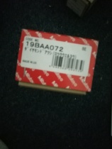 Diamond indenter 19BAA072 19BAA073 for 3-Feng Surface hardness testing machine in Japan