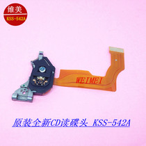 KSS-542A 100% new original CD laser head reader