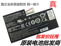 New original Loaded Macro Base Acer A1-A810 A1-A810 AC13F8L W4-820P W4-820P W4-820P Tablet Battery