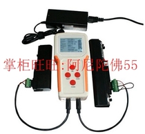 Notebook battery universal battery tester RFNT2 discharge charging capacity correction Dual channel multi-function