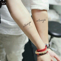 Persistent waterproof tattoo patch creative male and female couples arm wrist sexy English letters always emulation stickers