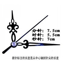 Black small flower needle wall clock watch needle cross stitch quartz clock electronic clock simple metal handmade accessories hot sale