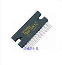 TB6560AHQ stepper motor drive chip ZIP-25 Toshiba original imported brand new