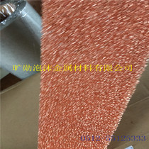 Factory new products 16mm copper foam KX-Cu15PPI thermal conductive metal can be processed according to requirements