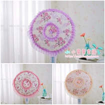 Special lace pastoral fabric electric fan cover round electric fan floor fan cover