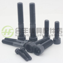 12 9 grade alloy steel socket head cap screw cap head screw M12 * 16 20 25 30 to 150mm