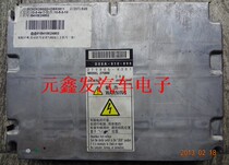 Denso diesel common rail engine computer D88A-010-800