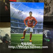 (Triple Crown Entity) 2015 Season edition 6002 1 6 star spot special