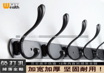 Clothes hook door rear hook stainless steel adhesive hook black clothes hook fitting room toilet wall hanging hook free of punching