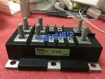 ET439 new disassembly module quality assurance consulting
