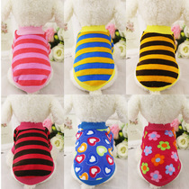 Striped love small flowers Coral velvet Striped small autumn clothes VIP Teddy clothing Pet dog clothes