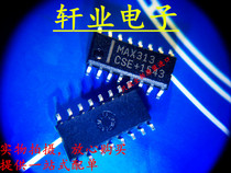 Brand new original imported MAX313CSE T MAX313 SOP16