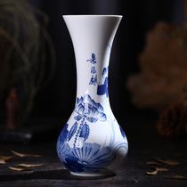 Haolin Xuan Jingdezhen ceramic hand-painted pastel vase home accessories porcelain ornaments lotus landscape map