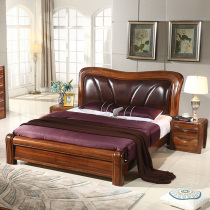 All solid wood bed 1 8 meters walnut modern Chinese double bedroom furniture 1 5 high box storage wooden bed carving 1