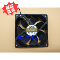 Original AVC DS09225B12HP017 12V 0 41A 4-wire PWM CPU chassis cooling fan