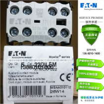 EATON Muller Auxiliary contacts 2 Normally open 2 Normally closed contacts 22DILEM22DILEM