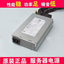 Original DELL R210 R220 server power supply N250E-S0 NPS-250NB A spot 6HTWP