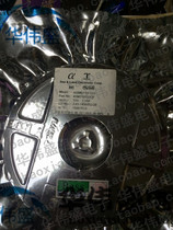 The China-Europe land-sea PPTC resettable chip fuse MSMD110-33V 1812 4532 1 1A 33V