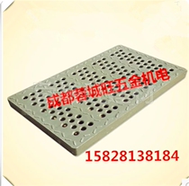 300X500X25 Manhole Cover High Molecular Water Grate Round Hole Resin Anti Slip Plate Kitchen Resin Gutter Cover