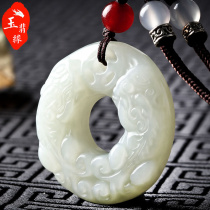 Jade jade edge Hetian Jade Pixiu safe buckle pendant White jade jade pendant men and womens section listed jade