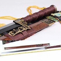 Rosewood Han sword crafts Film and television Ancient Yue sword Hard sword Han Sword Long sword Dragon Quanbao Baibingtang Sword without blade