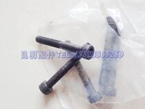 Domestic pneumatic hat gun pulling riveting machine riveting gun head hexagon screw bolt screw m6 m8 5