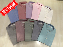 Benni Road New Autumn and Winter Mens Business Leisure Cotton Oxford Spinning Long Sleeve Shirt 88534001