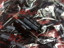  Japan Nikon nichicon 100V470UF 16X31 5 PW series High frequency low resistance 470uf