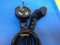 Double-bend power cord Elbow 90 right-angle power cord Pure copper plug cord Product suffix 3*1 5*1 8 meters