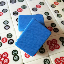Mahjong home hand rub hands to play high-grade mahjong Taiwan thick mahjong Large mahjong chess cards