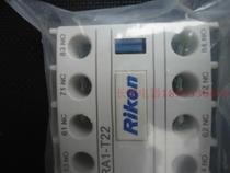 Riken AC contactor auxiliary contact two open 2 closed straight card contact auxiliary contact RA1-T22