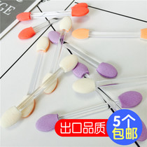 LoveBell Non-latex Eyeshadow stick Sponge double-headed eyeshadow brush Repair brush Beauty tool Smudge stick