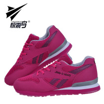 Terrifying Birds Middle Aged Sneakers Moms Shoes Casual Bodybuilding Shoes Four Ultra Shoes Non-slip Tourist Shoes Running Dad Shoes