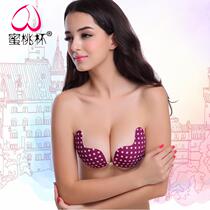 Peach Cup invisible bra breast patch wedding dress gathering underwear big chest patch breathable strapless thin non-slip