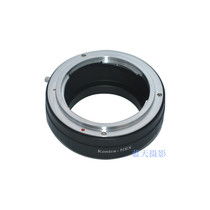 Konica-NEX AR go NEX fuselage adapter ring NEX6 NEX7 A7 A7R